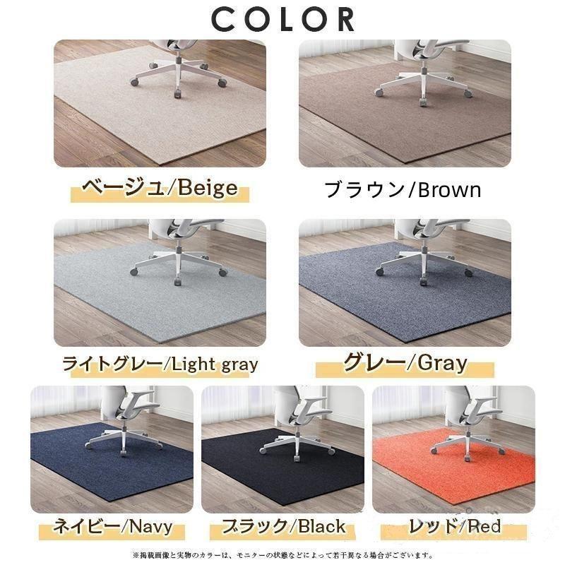 チェアマット デスク足元マット 防音 吸着ラグマット 椅子 ダイニングマット ゲーミングチェアマッ 床保護マット ズレない デスクマット キズ防止 学習机 | ブランド登録なし | 11