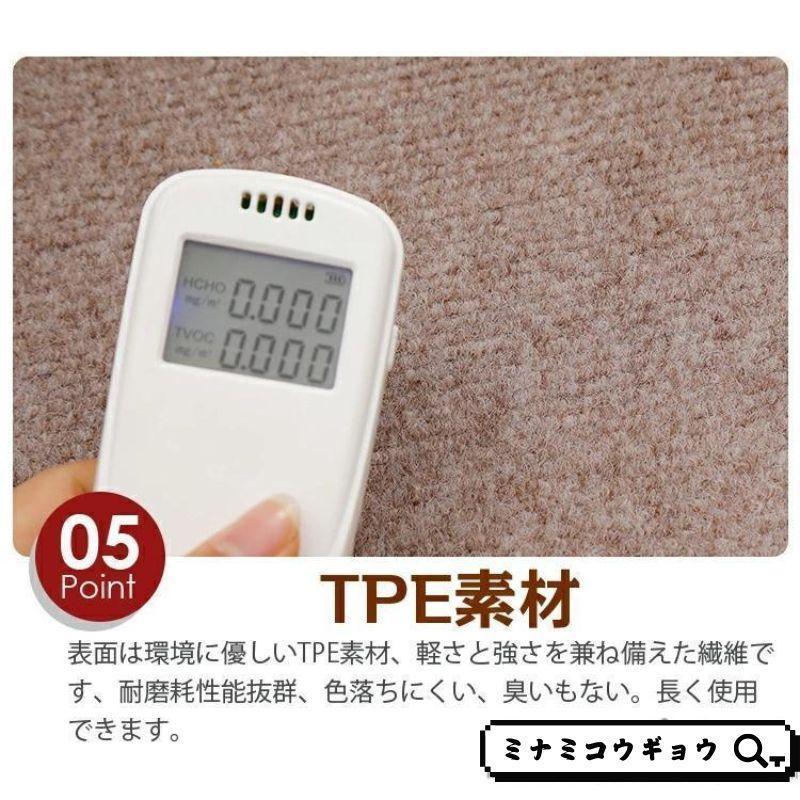 チェアマット デスク足元マット 防音 吸着ラグマット 椅子 ダイニングマット ゲーミングチェアマッ 床保護マット ズレない デスクマット キズ防止 学習机 | ブランド登録なし | 16