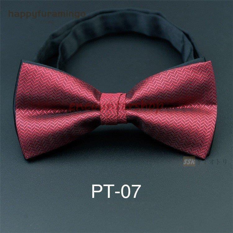 メンズ 蝶タイ 蝶ネクタイ 結婚式 ボウタイ フォーマル 紳士 ワンタッチ ビジネス イベント 通勤 二次会 パーティー | ブランド登録なし | 17