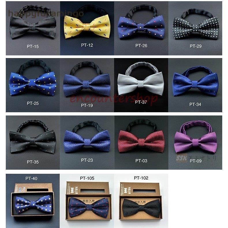 メンズ 蝶タイ 蝶ネクタイ 結婚式 ボウタイ フォーマル 紳士 ワンタッチ ビジネス イベント 通勤 二次会 パーティー | ブランド登録なし | 02