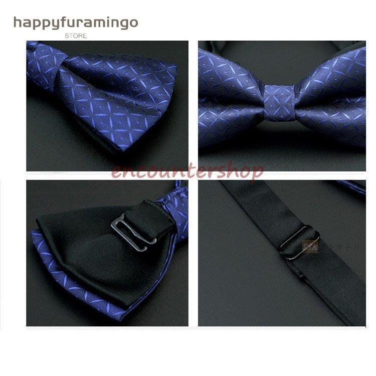 メンズ 蝶タイ 蝶ネクタイ 結婚式 ボウタイ フォーマル 紳士 ワンタッチ ビジネス イベント 通勤 二次会 パーティー | ブランド登録なし | 03