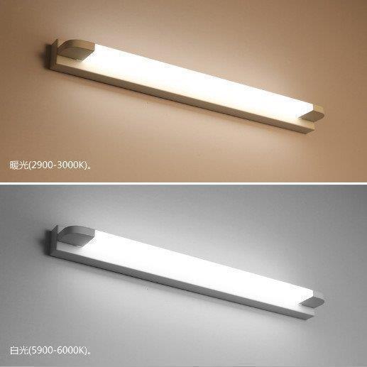 高級感 ブラケットライト 浴室 洗面所 モダン 北欧簡約 室内灯 洗面鏡照明 照明 壁掛けライト ウォールライト お手洗い 工事必要 | ブランド登録なし | 04