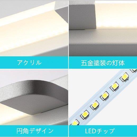 高級感 ブラケットライト 浴室 洗面所 モダン 北欧簡約 室内灯 洗面鏡照明 照明 壁掛けライト ウォールライト お手洗い 工事必要 | ブランド登録なし | 06