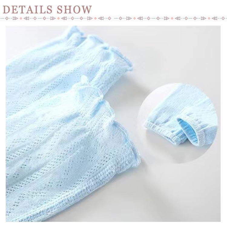 レッグウォーマー ベビー用 送料無料 メッシュ キッズ 日よけ 赤ちゃん コットン 薄手 赤ちゃん 8枚セット アームカバー 送料無料 日焼け防止 夏 | ブランド登録なし | 13