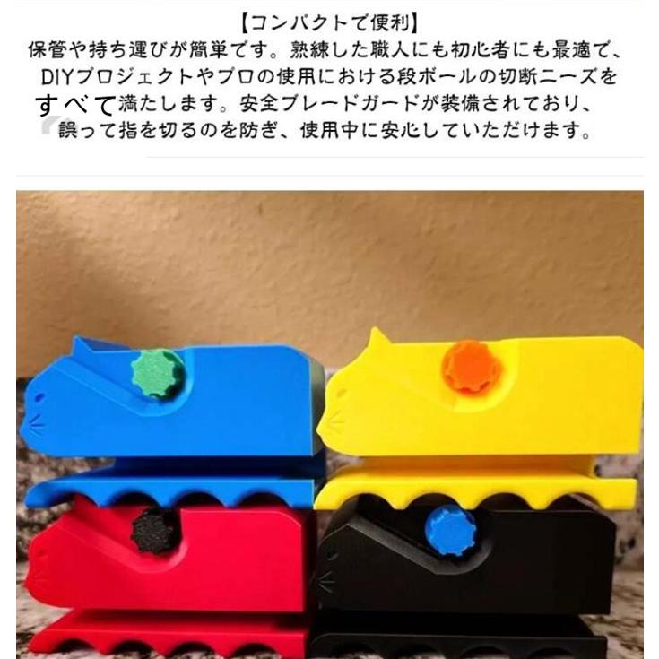 猫 爪研ぎ 段ボールカッター カッター 段ボールカッター 小型 DIY用 猫爪とぎ用段ボールカッター 猫爪とぎ 猫 ダンボール | ブランド登録なし | 11