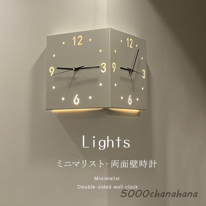 壁掛け時計 掛け時計 おしゃれ 両面コーナーデザイン サイレント 静音 クオーツ時計 軽量 個性的 シンプル オシャレ モダン インテリア適合 見やすい文字盤 | ブランド登録なし
