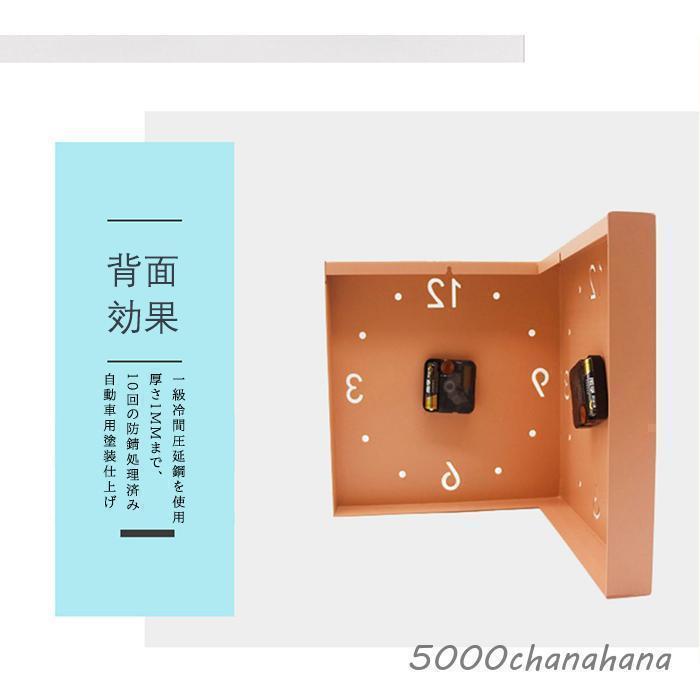 壁掛け時計 掛け時計 おしゃれ 両面コーナーデザイン サイレント 静音 クオーツ時計 軽量 個性的 シンプル オシャレ モダン インテリア適合 見やすい文字盤 | ブランド登録なし | 11