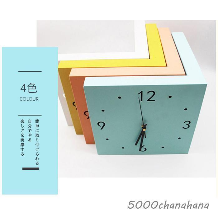 壁掛け時計 掛け時計 おしゃれ 両面コーナーデザイン サイレント 静音 クオーツ時計 軽量 個性的 シンプル オシャレ モダン インテリア適合 見やすい文字盤 | ブランド登録なし | 12