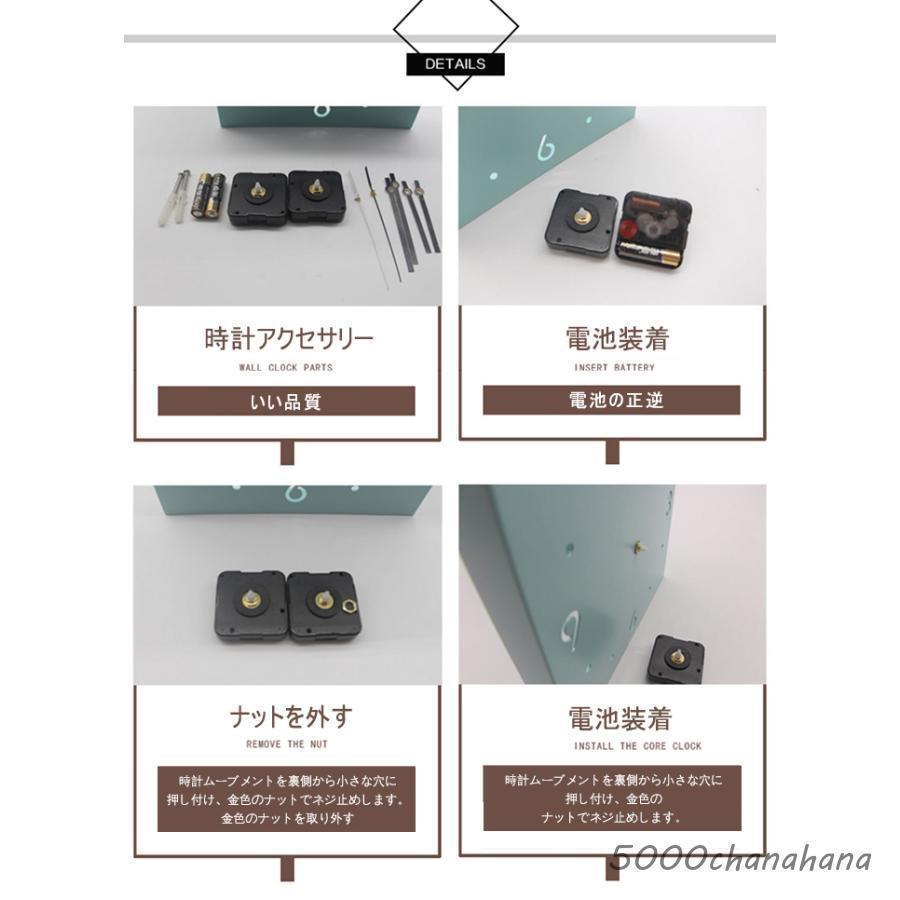 壁掛け時計 掛け時計 おしゃれ 両面コーナーデザイン サイレント 静音 クオーツ時計 軽量 個性的 シンプル オシャレ モダン インテリア適合 見やすい文字盤 | ブランド登録なし | 13