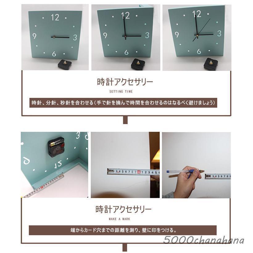 壁掛け時計 掛け時計 おしゃれ 両面コーナーデザイン サイレント 静音 クオーツ時計 軽量 個性的 シンプル オシャレ モダン インテリア適合 見やすい文字盤 | ブランド登録なし | 14