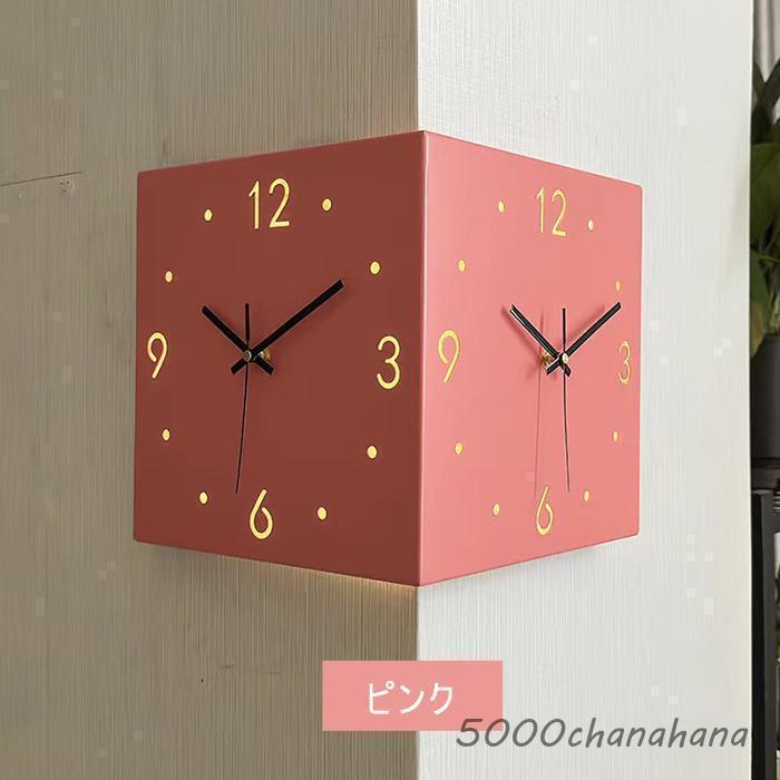 壁掛け時計 掛け時計 おしゃれ 両面コーナーデザイン サイレント 静音 クオーツ時計 軽量 個性的 シンプル オシャレ モダン インテリア適合 見やすい文字盤 | ブランド登録なし | 03