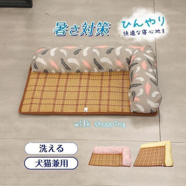 犬 ベッド 夏用 ペットベット おしゃれ 小型犬 中型犬 大型犬 猫 犬 かわいい 夏 冷感 涼しい 枕 まくら ひんやり 寝具 犬の巣 猫ベッド | ブランド登録なし