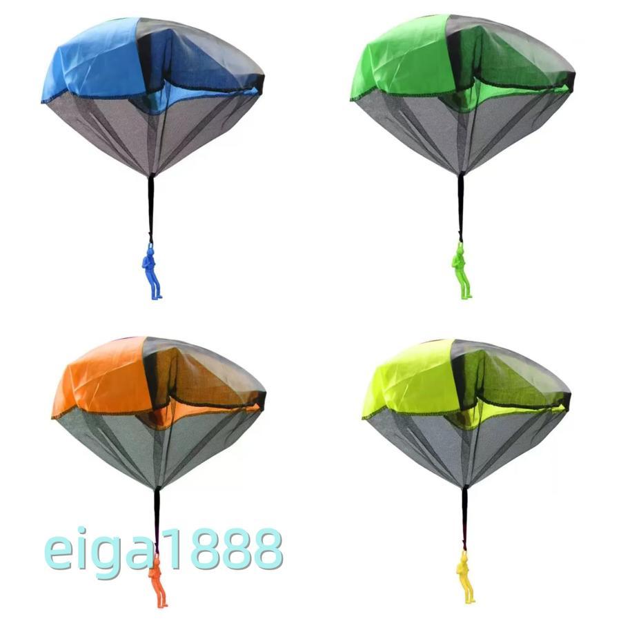 ミニパラシュート 4 個セット 手投げおもちゃ 子ども用 屋外遊び・公園適用 空飛ぶ 練習反応テクニック プレゼント向き 組み立て不要 | ブランド登録なし