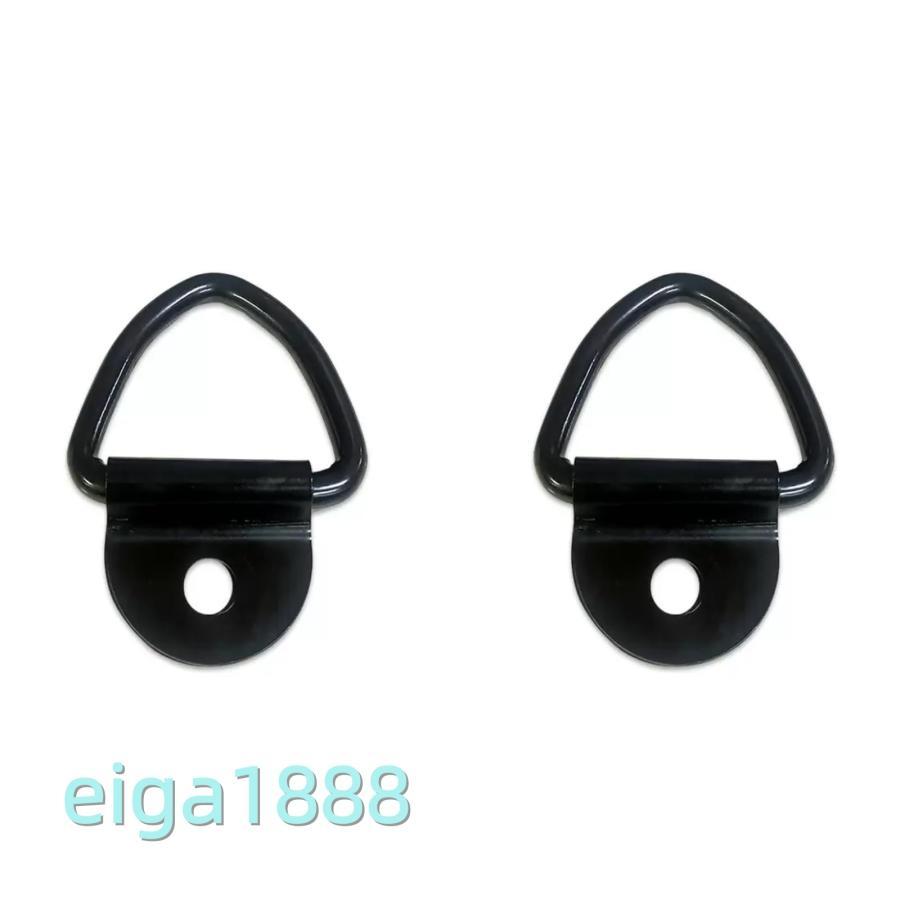 バイクフック 2 個セット ステンレススチール製 三角プルリング カーゴフック・リテーニングリング 汎用 バイクアクセサリー | ブランド登録なし