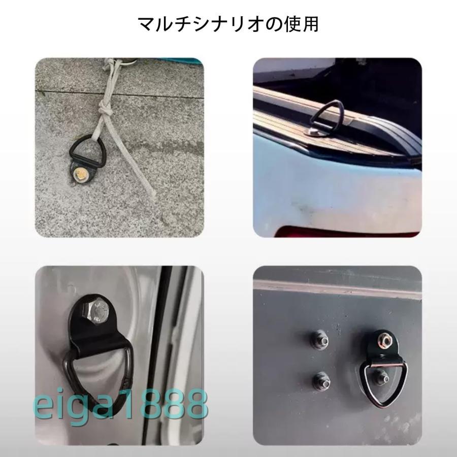 バイクフック 2 個セット ステンレススチール製 三角プルリング カーゴフック・リテーニングリング 汎用 バイクアクセサリー | ブランド登録なし | 04