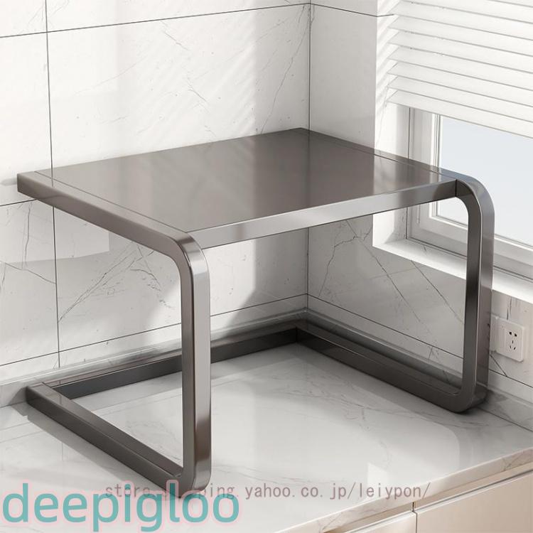 レンジ上ラック 耐熱 耐荷重 レンジ台 キッチン収納棚 キッチンレンジラック トースターラック 電子レンジ 台 収納 お洒落 収納ラック レンジボード | ブランド登録なし | 01