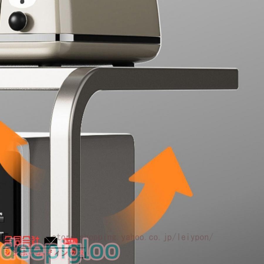 レンジ上ラック 耐熱 耐荷重 レンジ台 キッチン収納棚 キッチンレンジラック トースターラック 電子レンジ 台 収納 お洒落 収納ラック レンジボード | ブランド登録なし | 07