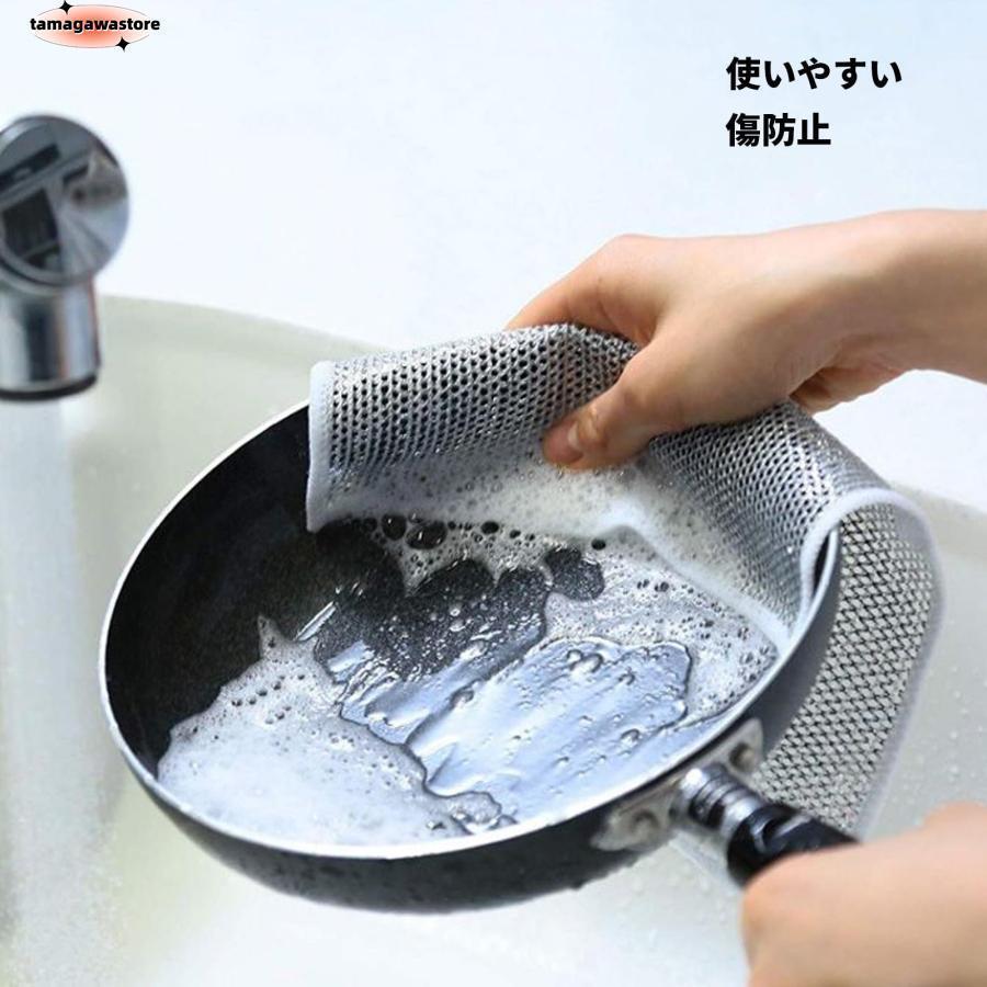 金属ワイヤーふきん リバーシブル竹炭キッチンクロス ワイヤーふきん 食器洗い 食器拭き キッチンタオル 吸水性?油汚れ対策 両面使用 乾湿両用 ワイヤーふきん | ブランド登録なし | 03