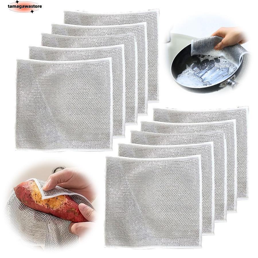 金属ワイヤーふきん リバーシブル竹炭キッチンクロス ワイヤーふきん 食器洗い 食器拭き キッチンタオル 吸水性?油汚れ対策 両面使用 乾湿両用 ワイヤーふきん | ブランド登録なし | 08