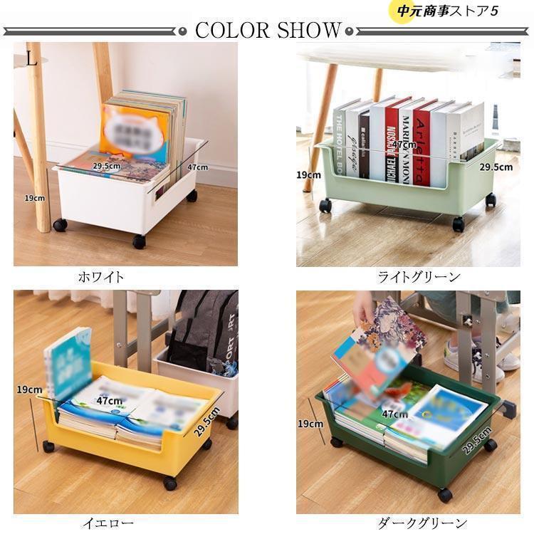 ワゴン キャスター付き 収納ワゴン ファイルワゴン pp 収納ラック 本 1段 すき間 スリム コンパクト キッチン隙間収納 洗面所 収納 ファイル収 | ブランド登録なし | 10