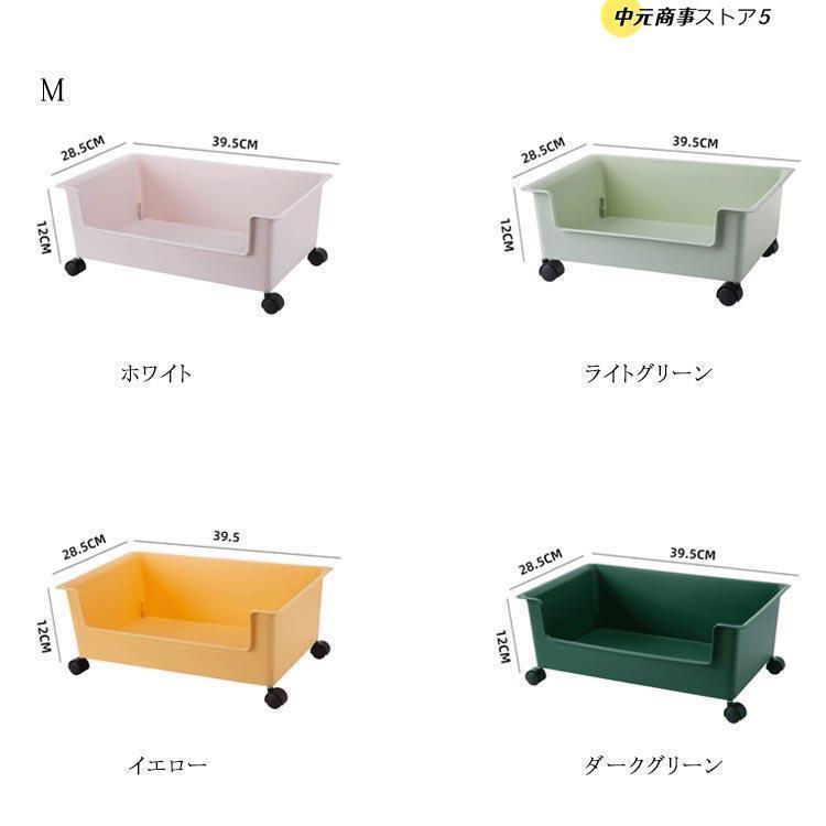 ワゴン キャスター付き 収納ワゴン ファイルワゴン pp 収納ラック 本 1段 すき間 スリム コンパクト キッチン隙間収納 洗面所 収納 ファイル収 | ブランド登録なし | 11