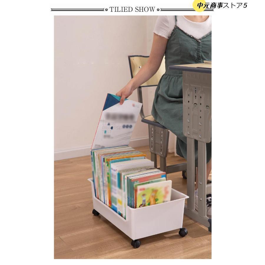 ワゴン キャスター付き 収納ワゴン ファイルワゴン pp 収納ラック 本 1段 すき間 スリム コンパクト キッチン隙間収納 洗面所 収納 ファイル収 | ブランド登録なし | 12