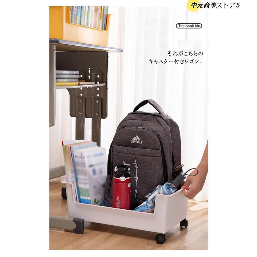 ワゴン キャスター付き 収納ワゴン ファイルワゴン pp 収納ラック 本 1段 すき間 スリム コンパクト キッチン隙間収納 洗面所 収納 ファイル収 | ブランド登録なし | 13