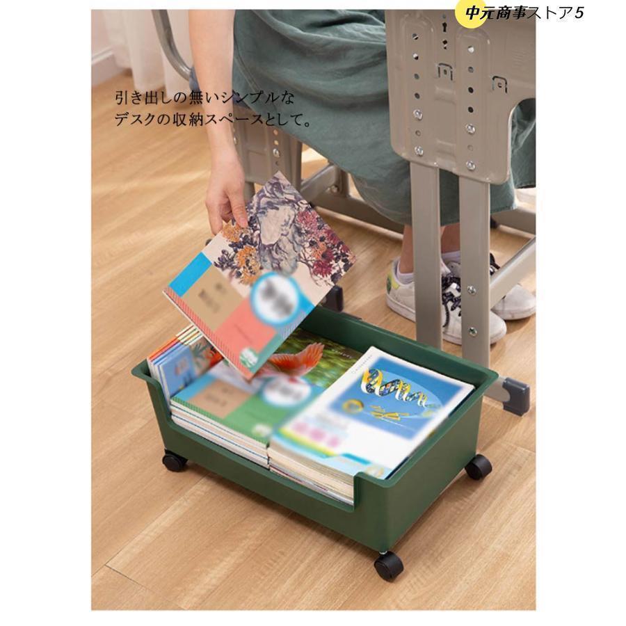 ワゴン キャスター付き 収納ワゴン ファイルワゴン pp 収納ラック 本 1段 すき間 スリム コンパクト キッチン隙間収納 洗面所 収納 ファイル収 | ブランド登録なし | 14