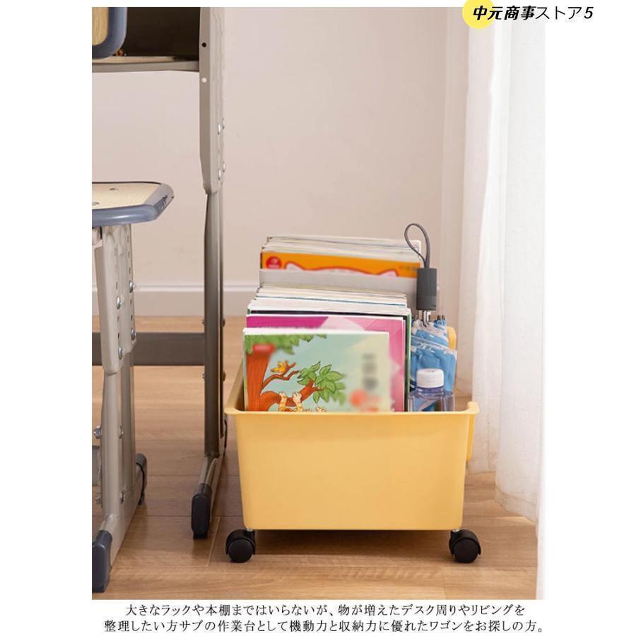 ワゴン キャスター付き 収納ワゴン ファイルワゴン pp 収納ラック 本 1段 すき間 スリム コンパクト キッチン隙間収納 洗面所 収納 ファイル収 | ブランド登録なし | 18
