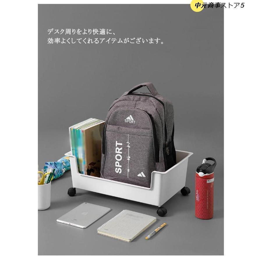 ワゴン キャスター付き 収納ワゴン ファイルワゴン pp 収納ラック 本 1段 すき間 スリム コンパクト キッチン隙間収納 洗面所 収納 ファイル収 | ブランド登録なし | 20