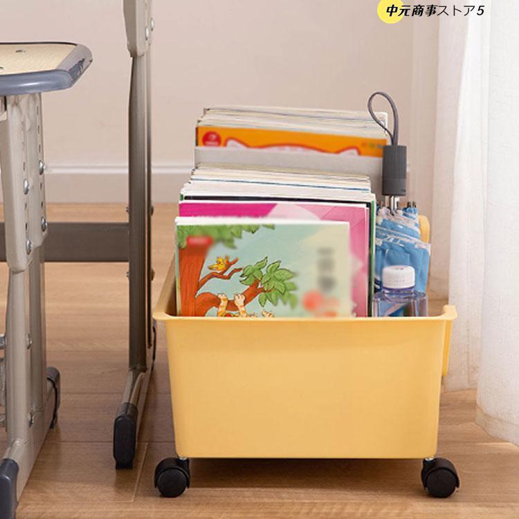 ワゴン キャスター付き 収納ワゴン ファイルワゴン pp 収納ラック 本 1段 すき間 スリム コンパクト キッチン隙間収納 洗面所 収納 ファイル収 | ブランド登録なし | 05