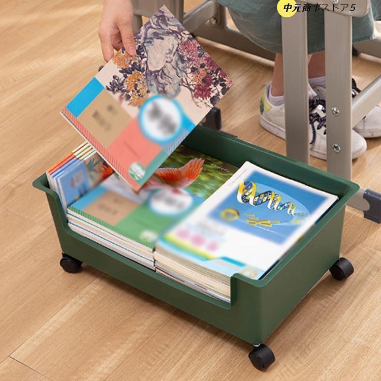 ワゴン キャスター付き 収納ワゴン ファイルワゴン pp 収納ラック 本 1段 すき間 スリム コンパクト キッチン隙間収納 洗面所 収納 ファイル収 | ブランド登録なし | 07