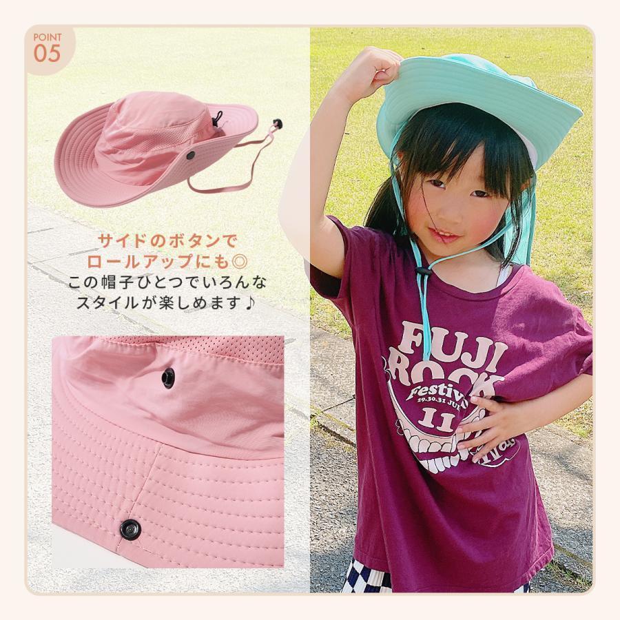 ハット キッズ 子供 帽子 サーフハット つば広 52cm 54cm 56cm マリンハット UPF50+ サファリハット UVカット 紐付き 顎紐 アウトドア キャンプ 男子 女子 | ブランド登録なし | 10