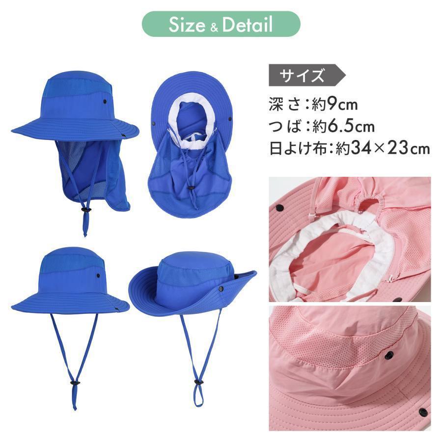 ハット キッズ 子供 帽子 サーフハット つば広 52cm 54cm 56cm マリンハット UPF50+ サファリハット UVカット 紐付き 顎紐 アウトドア キャンプ 男子 女子 | ブランド登録なし | 11