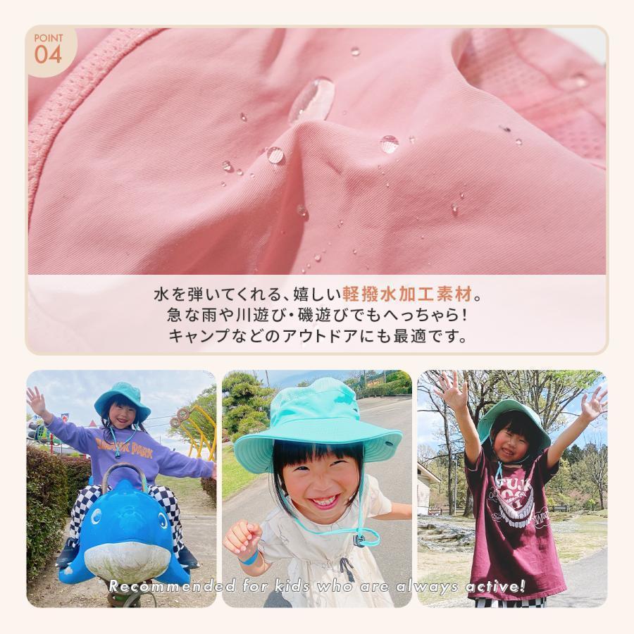 ハット キッズ 子供 帽子 サーフハット つば広 52cm 54cm 56cm マリンハット UPF50+ サファリハット UVカット 紐付き 顎紐 アウトドア キャンプ 男子 女子 | ブランド登録なし | 09