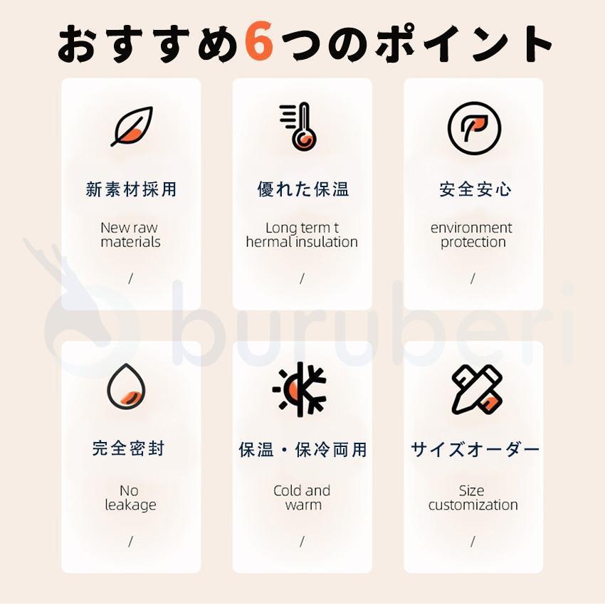 保冷バッグ アルミ保冷バッグ 二重アルミ 保冷 保温 冷温両用 保冷ポーチ クーラーバッグ ランチバッグ 弁当バッグ お弁当袋 小さめ | ブランド登録なし | 01