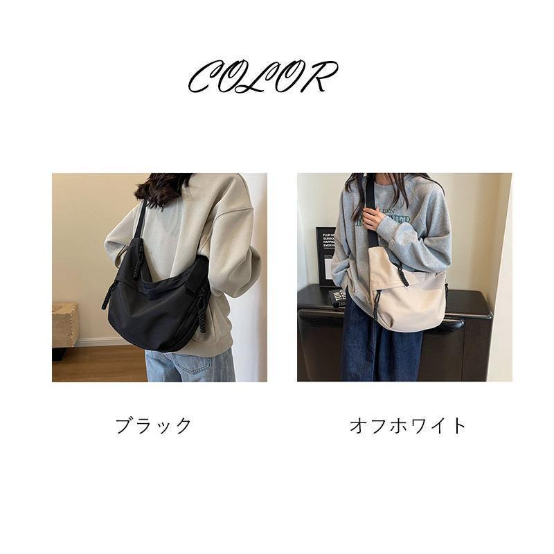 ショルダーバッグ レディース 斜めがけバッグ ハーフムーンバッグ 肩掛け 三日月型 軽量 大容量 大きめ ナイロン 通勤 通学 無地 おしゃれ 旅行 通勤 通学 | ブランド登録なし | 10
