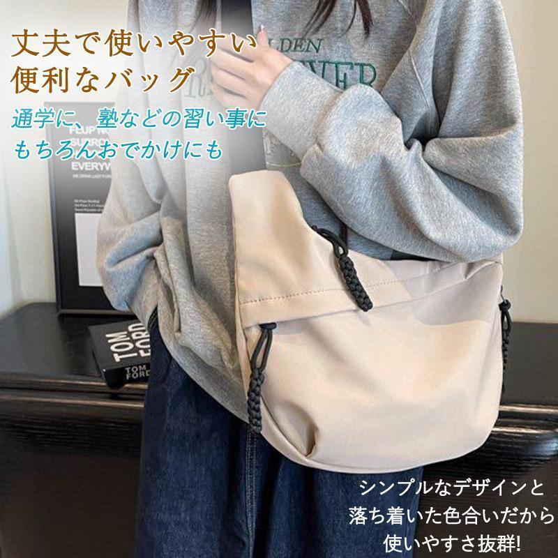 ショルダーバッグ レディース 斜めがけバッグ ハーフムーンバッグ 肩掛け 三日月型 軽量 大容量 大きめ ナイロン 通勤 通学 無地 おしゃれ 旅行 通勤 通学 | ブランド登録なし | 04