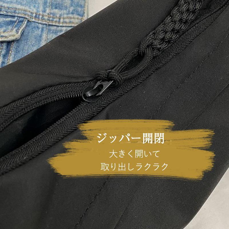 ショルダーバッグ レディース 斜めがけバッグ ハーフムーンバッグ 肩掛け 三日月型 軽量 大容量 大きめ ナイロン 通勤 通学 無地 おしゃれ 旅行 通勤 通学 | ブランド登録なし | 06