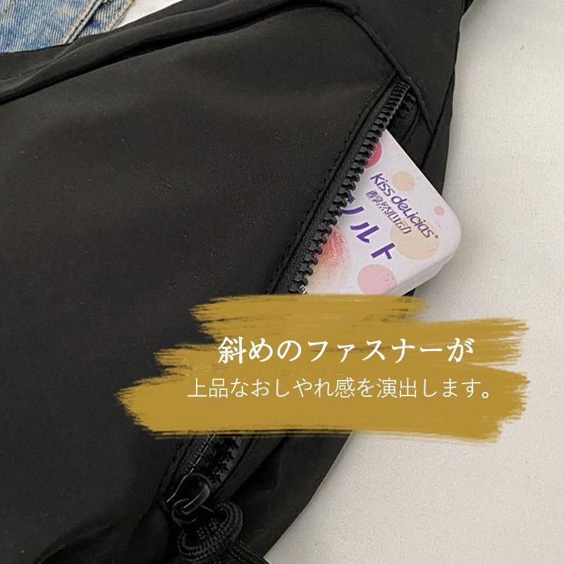 ショルダーバッグ レディース 斜めがけバッグ ハーフムーンバッグ 肩掛け 三日月型 軽量 大容量 大きめ ナイロン 通勤 通学 無地 おしゃれ 旅行 通勤 通学 | ブランド登録なし | 08