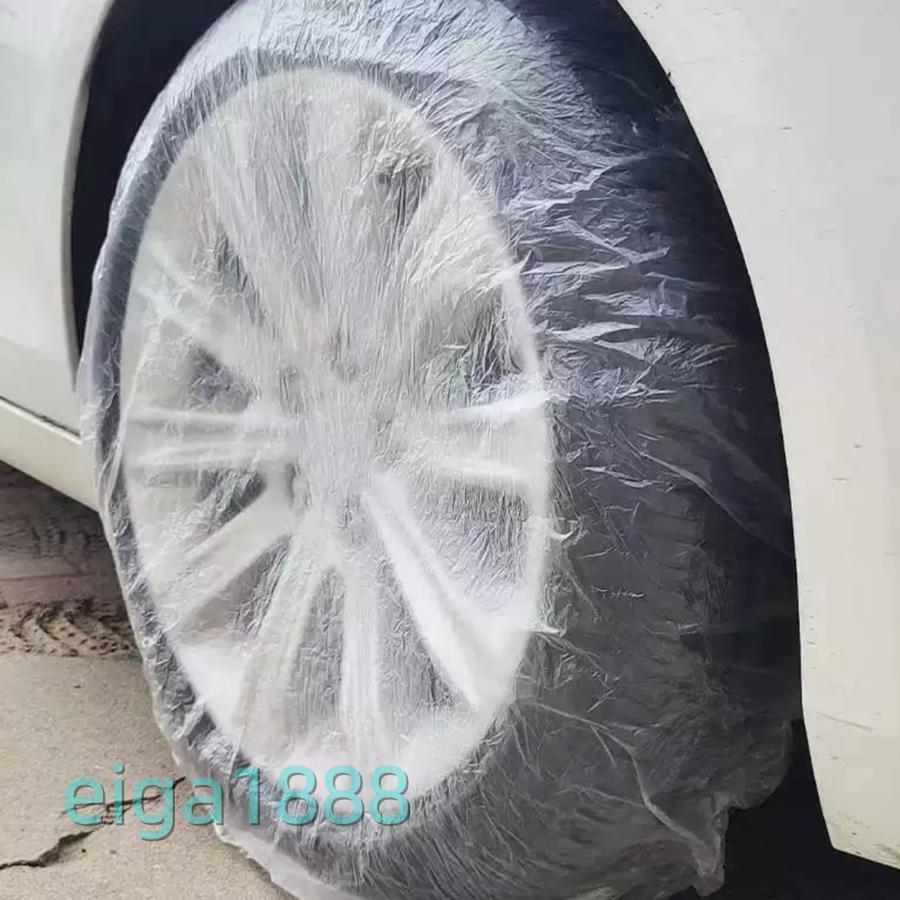 タイヤ袋 16 枚セット 使い捨て クリア仕様 普通車タイヤ保管用 防水防塵 アウトドア用 | ブランド登録なし | 02