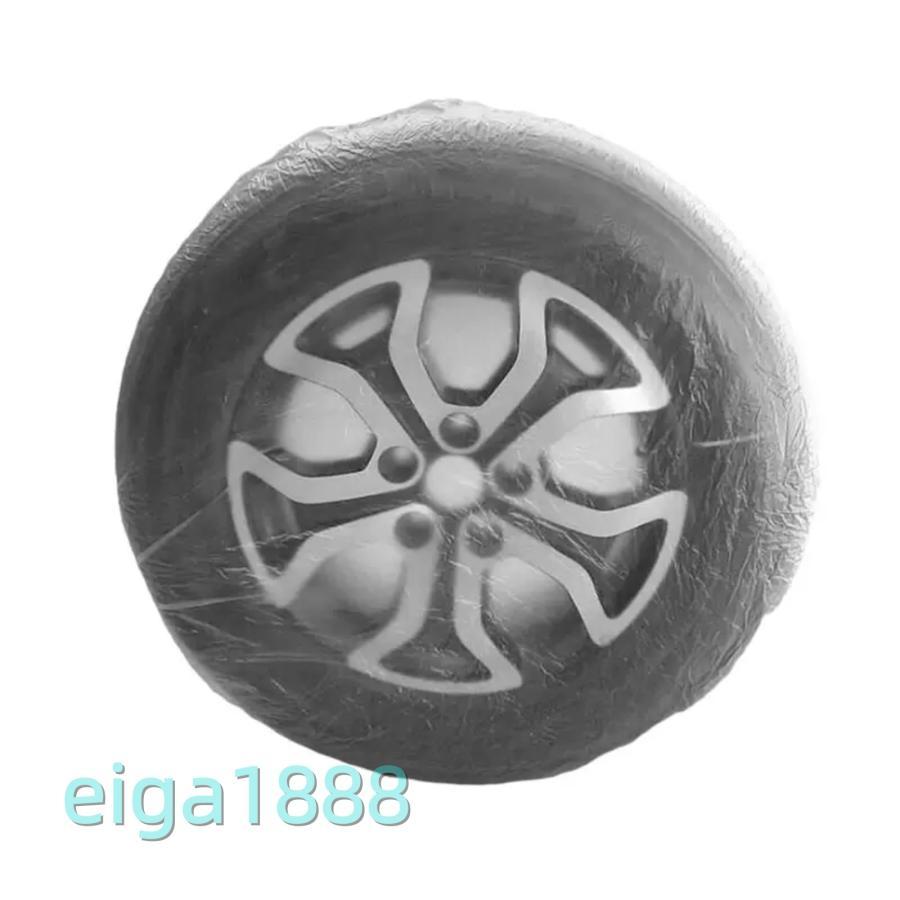 タイヤ袋 16 枚セット 使い捨て クリア仕様 普通車タイヤ保管用 防水防塵 アウトドア用 | ブランド登録なし | 03