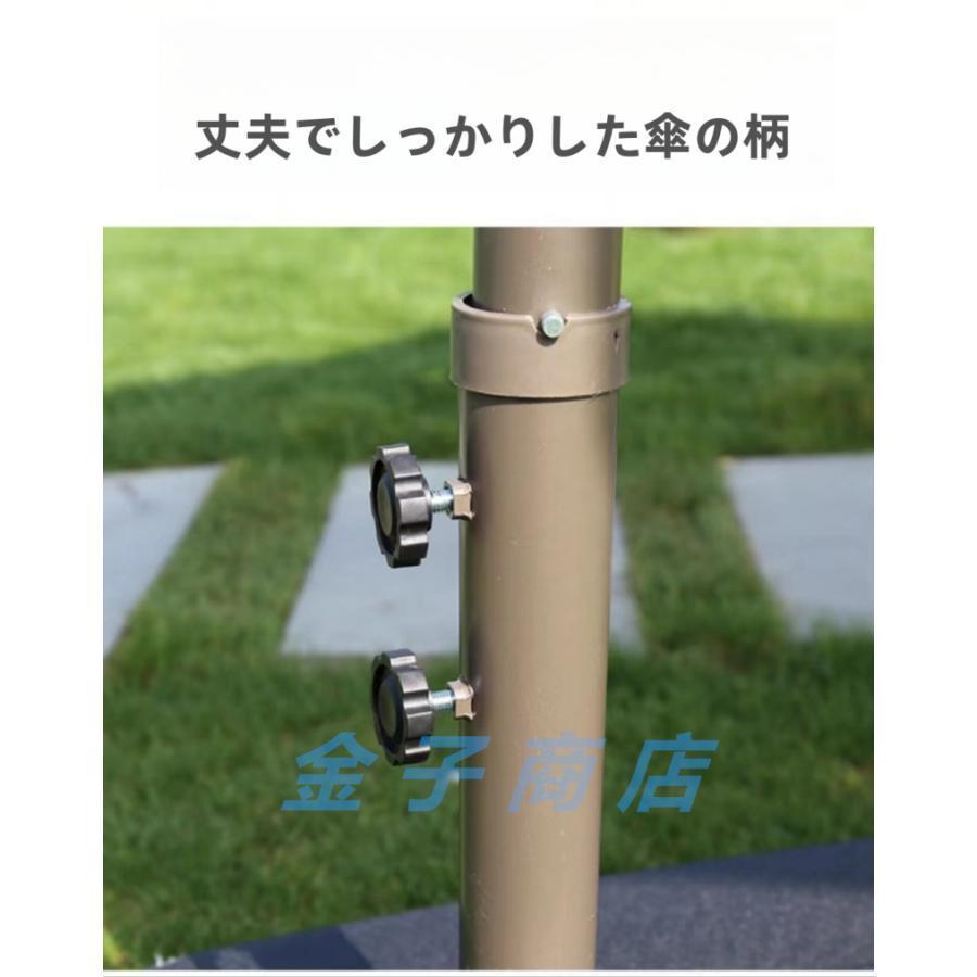 【2025新登場】UPF50+ ガーデンパラソル パラソル (約)直径270cm-300cm大型 風に強いUVカット 撥水 角度調整 おしゃれモダン ガーデンパラソルセット 庭・屋外 | ブランド登録なし | 12