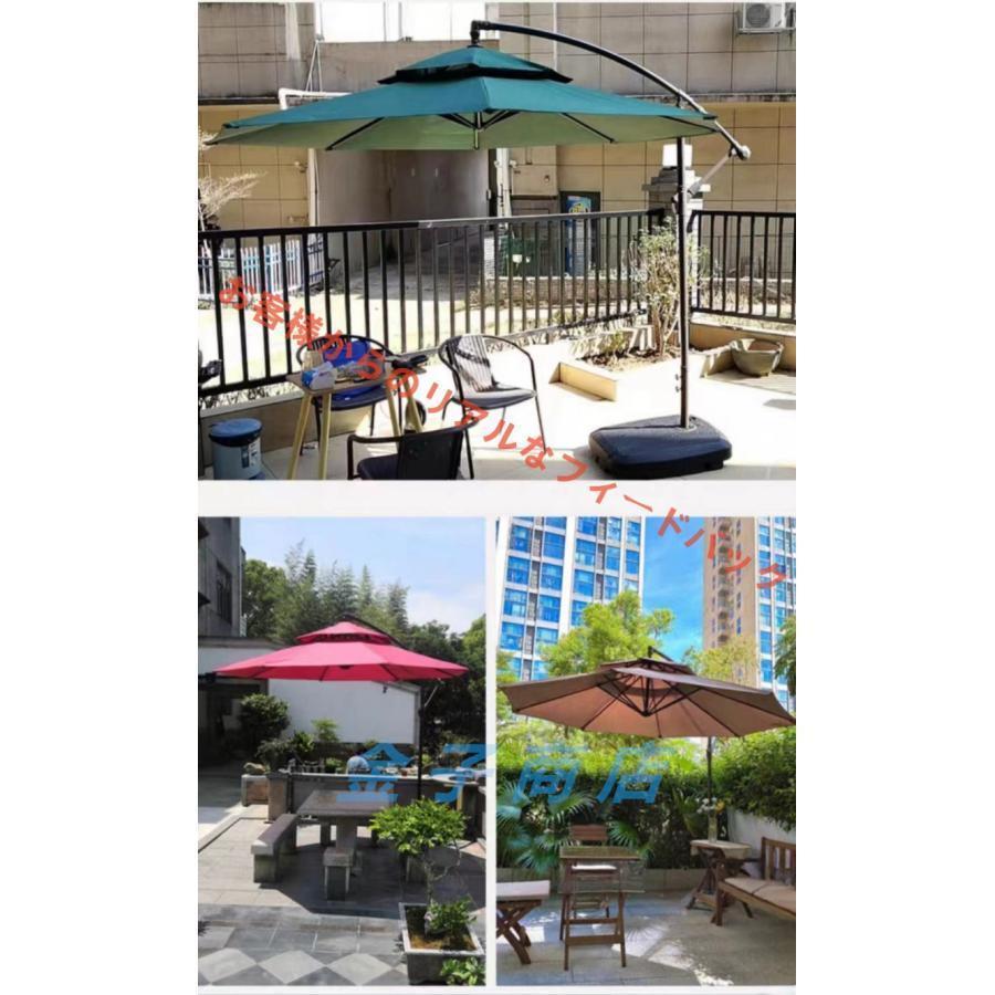 【2025新登場】UPF50+ ガーデンパラソル パラソル (約)直径270cm-300cm大型 風に強いUVカット 撥水 角度調整 おしゃれモダン ガーデンパラソルセット 庭・屋外 | ブランド登録なし | 08