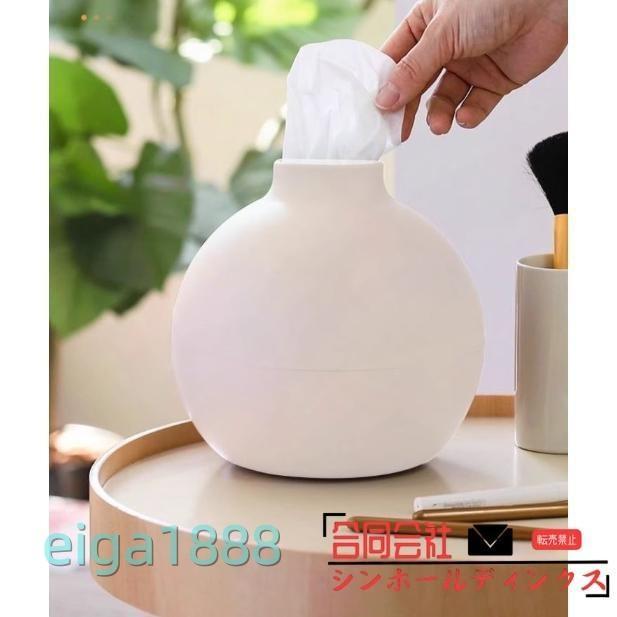 ティッシュケース おしゃれ 北欧 かわいい ペーパーポット ティッシュカバー ティッシュホルダー トイレットペーパー ケース 収納 便利 | ブランド登録なし | 07