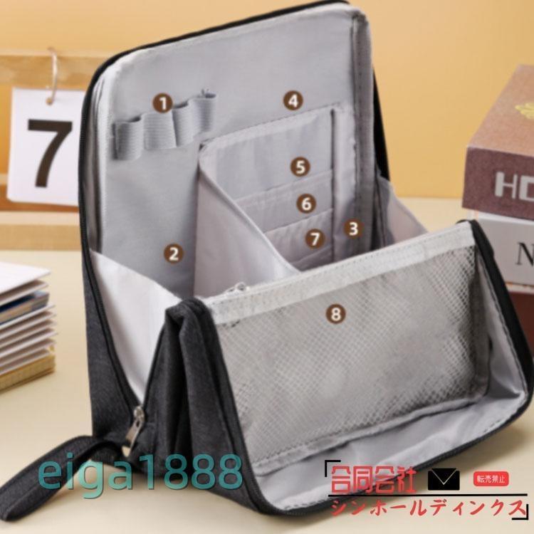 自立 ペンケース ツールペンスタンド 立つ 収容 大容量 筆箱 韓国 ペンポーチ 多機能ポーチ 仕切り 筆入れ 文具収納 ペンスタンド ペンホルダー | ブランド登録なし | 11