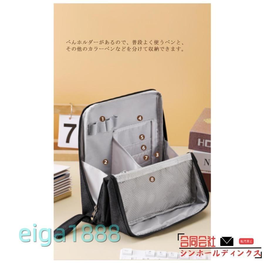 自立 ペンケース ツールペンスタンド 立つ 収容 大容量 筆箱 韓国 ペンポーチ 多機能ポーチ 仕切り 筆入れ 文具収納 ペンスタンド ペンホルダー | ブランド登録なし | 17