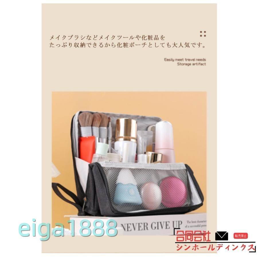 自立 ペンケース ツールペンスタンド 立つ 収容 大容量 筆箱 韓国 ペンポーチ 多機能ポーチ 仕切り 筆入れ 文具収納 ペンスタンド ペンホルダー | ブランド登録なし | 19