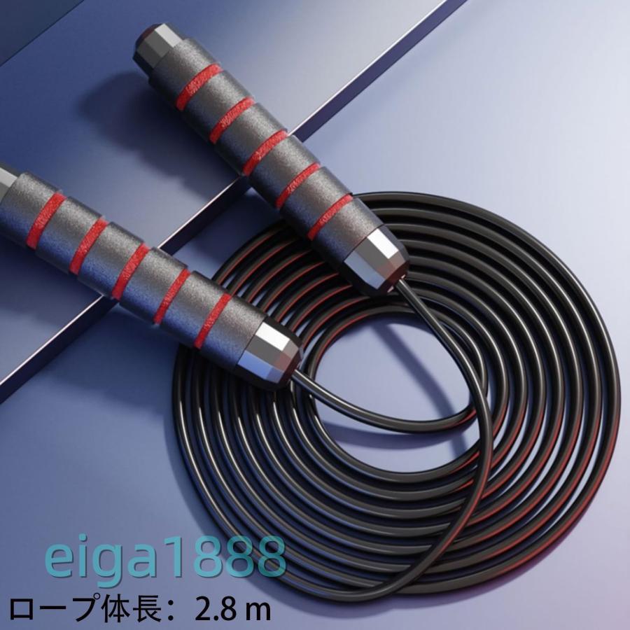縄跳び 大人用 ダイエット 3m ブラック 耐磨耗 絡まりにくい トレーニング フィットネス 家庭用 スポーツ コンパクト | ブランド登録なし | 04