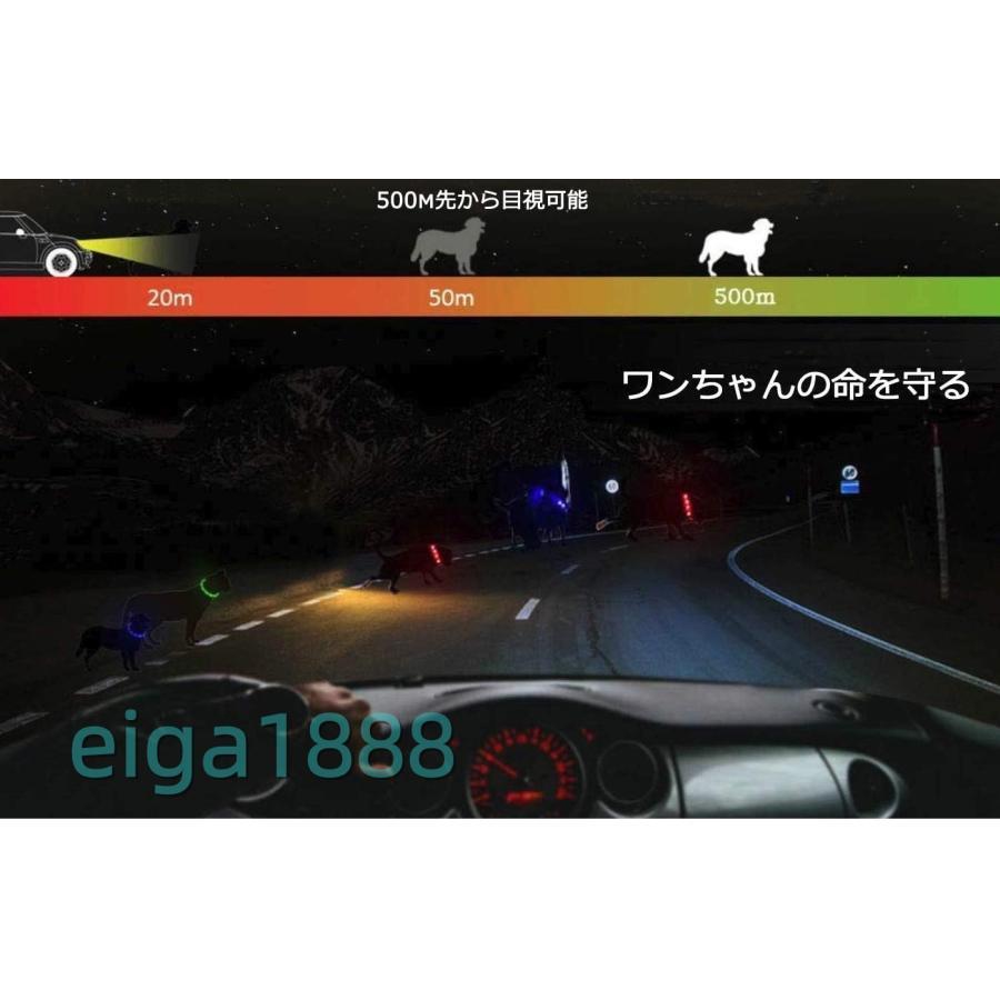 犬用 光る首輪 交換駆動 先可視 夜間安全性 防水 小型 / 中型 / 大型犬対応 虹色 | ブランド登録なし | 03